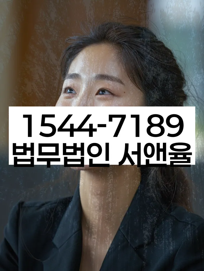 개인파산기간