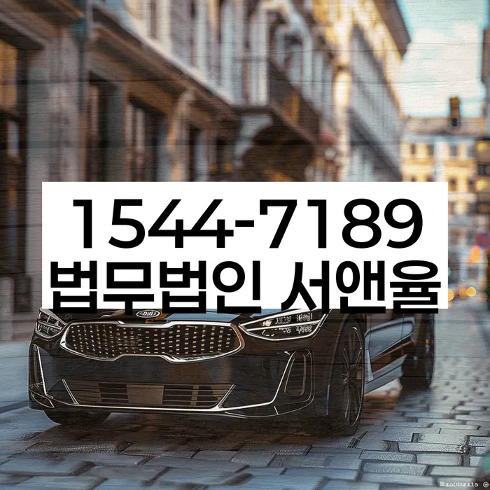 개인파산