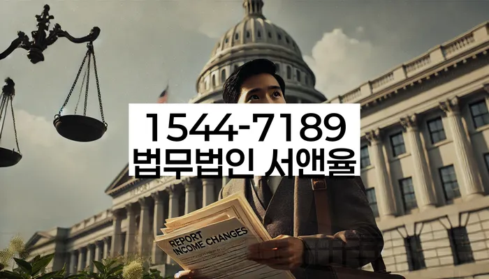 개인회생면책결정