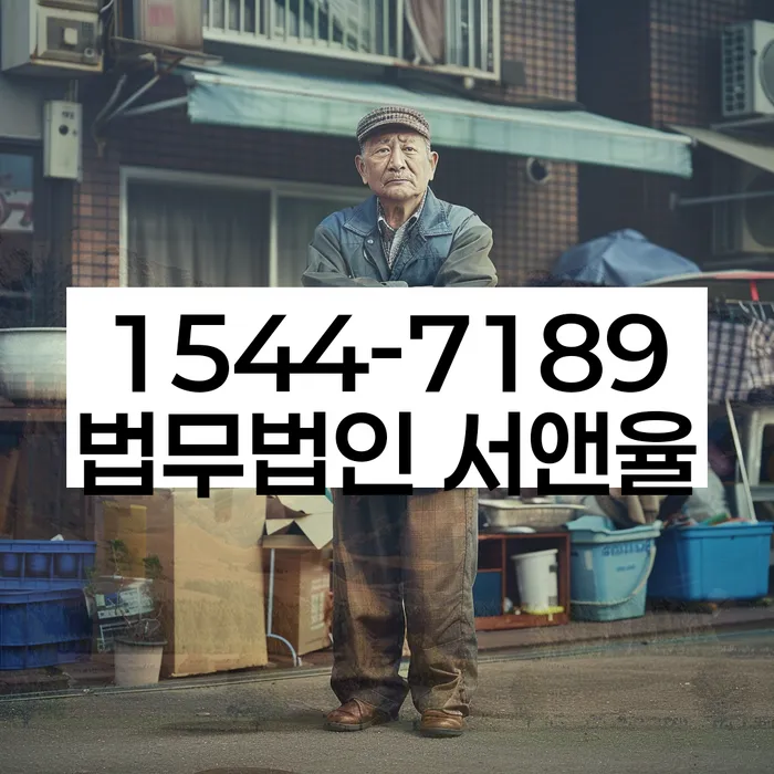 무직자개인회생