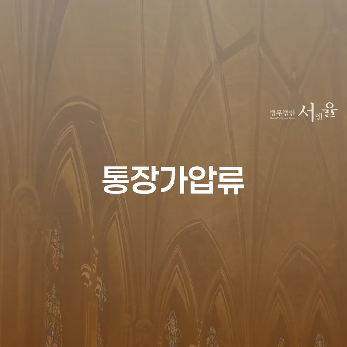 신용회복 빚갚는 방법 해결 할 수 있을까?