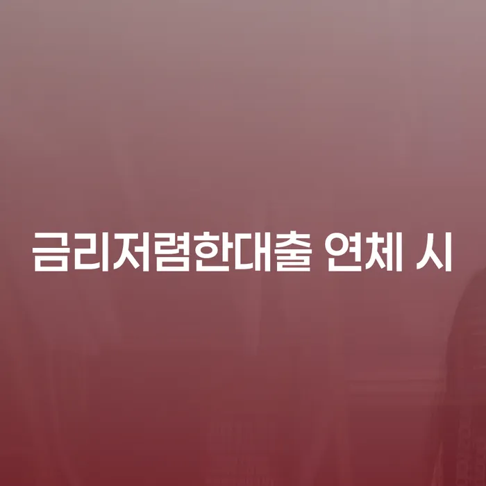 파산관재인 워크아웃 다른방법이