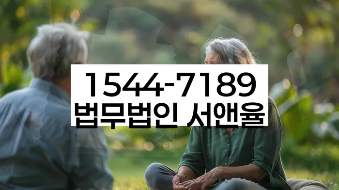 개인회생 최근대출 도박