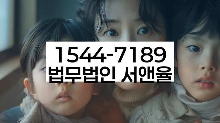 개인회생도박으로 인한 채무 정리