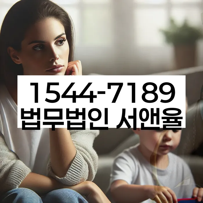 개인회생변호사비용을 아낄 수 있는