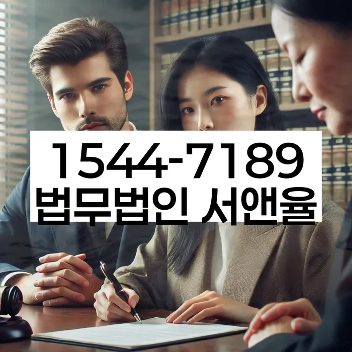 페퍼저축은행햇살론 연체 시