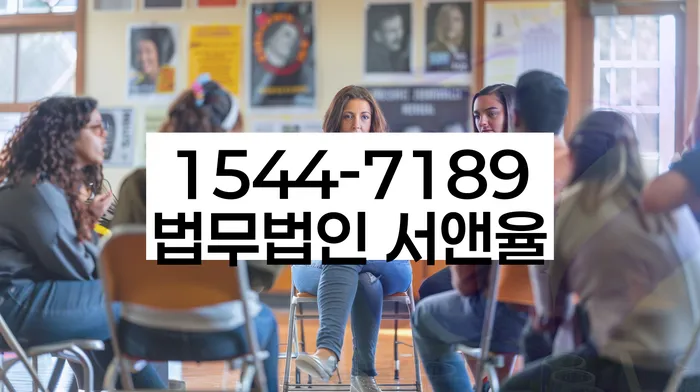 개인파산신청자격