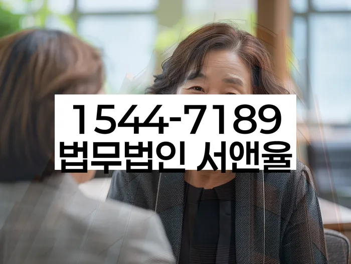 직장인채무통합