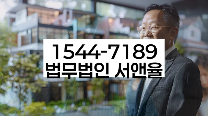 채무자대리인제도