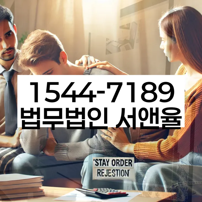 보험설계사개인회생