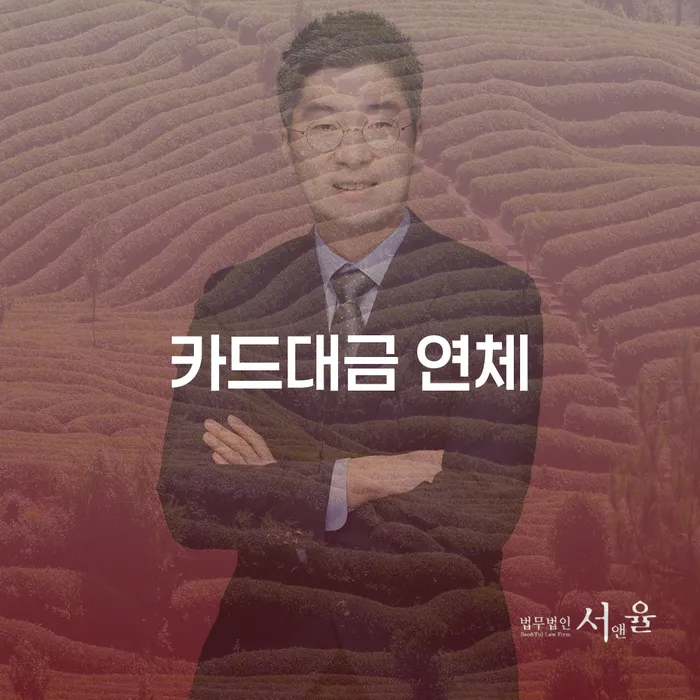 자영업자개인회생 개인회생 제도 걱정이라면