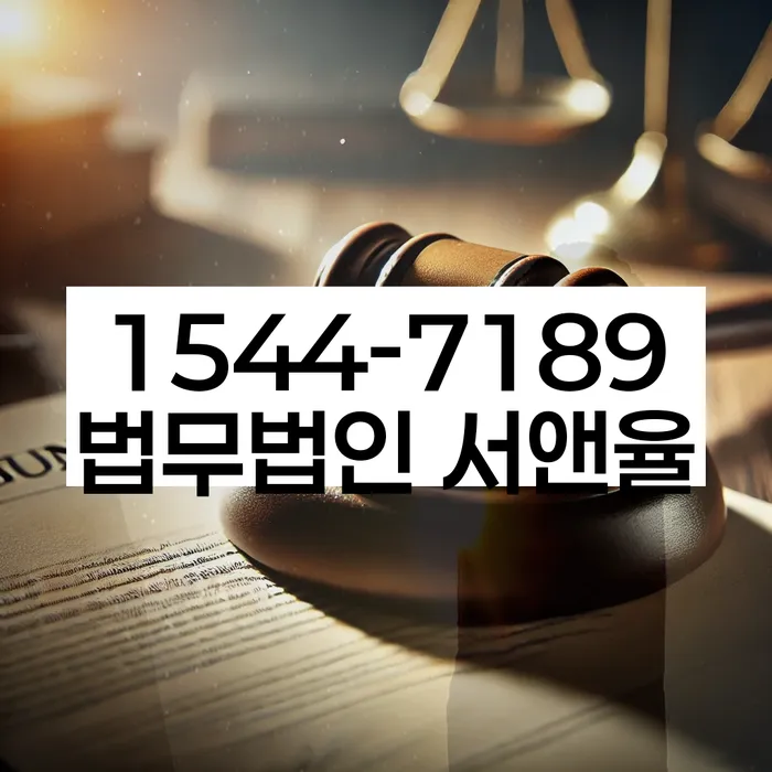 채권채무조회서