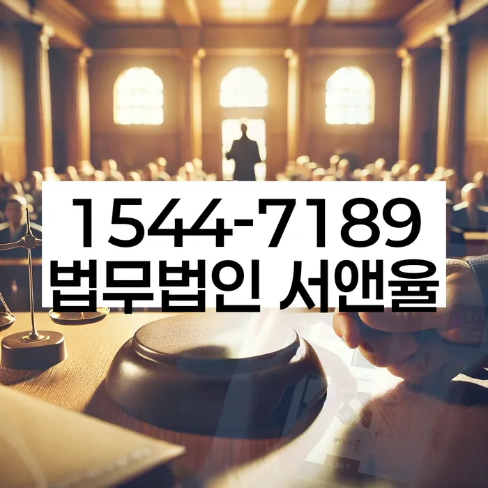 직장인채무통합