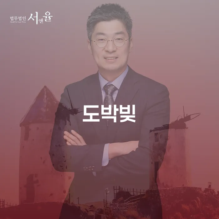 무서류모바일대출 연체 시 대출 받은 돈채무조정 잘신청하기
