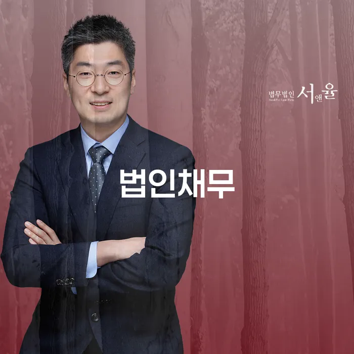 개인회생 최근대출 도박 빚갚는 방법 변호사추천