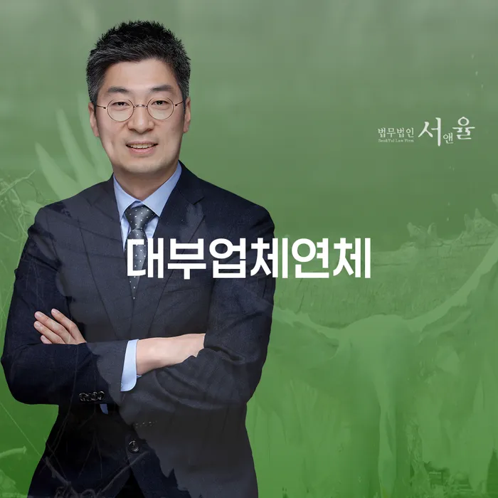 개인회생사건번호 개인회생으로 해결 대해서