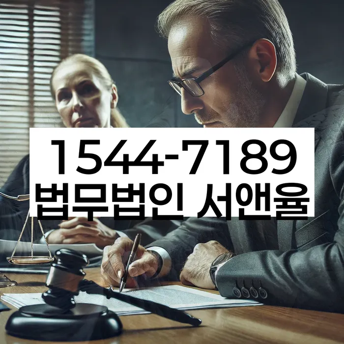 개인회생진술서