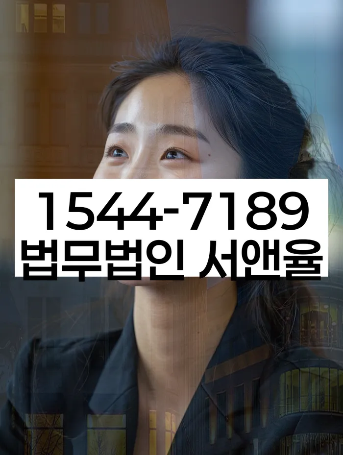 기초생활수급자파산신청