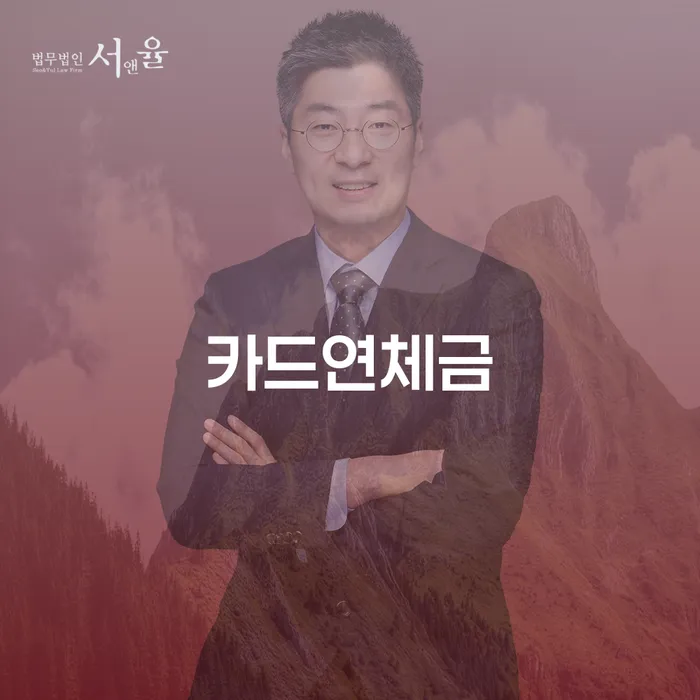 워크아웃조건 워크아웃 해결하기