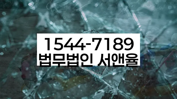 회생비용 저렴하고 분납이 가능한