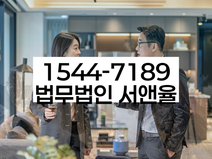 개인회생불이익