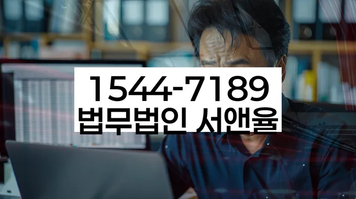 개인회생 기간