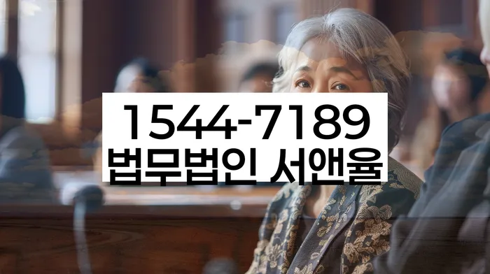 20년 대출 연체 시