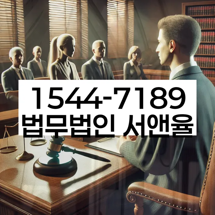 학자금대출개인회생