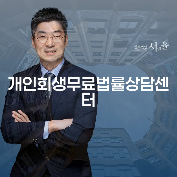 카드대금 연체 빚청산 어떻게