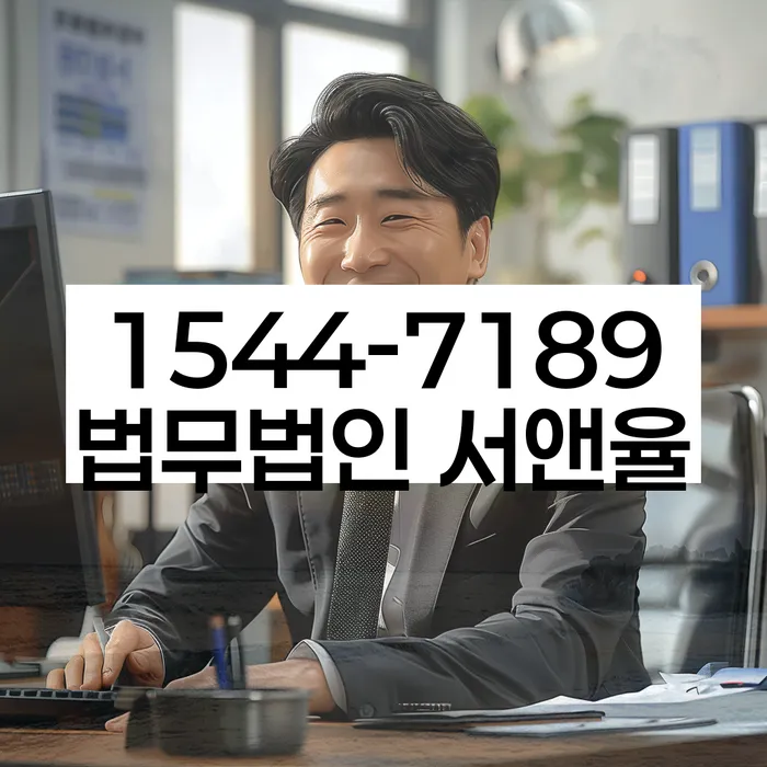 지방법원개인회생