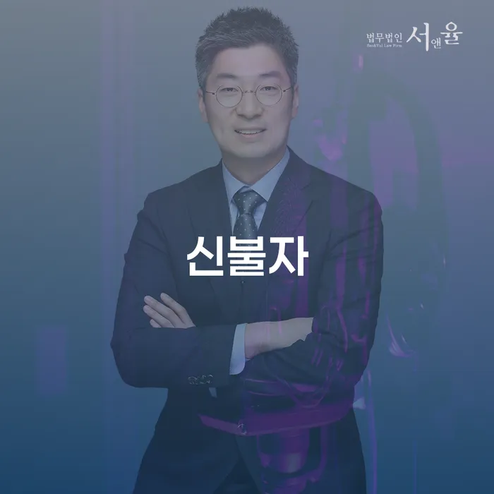 개인회생자 대출 받은 돈채무조정 잘 하는 사무소