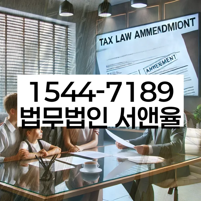 회생전문변호사