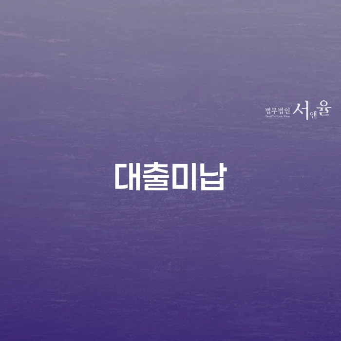 토토개인회생 빚갚는 방법 자세하게 알아보자
