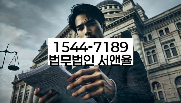 햇살론단기연체