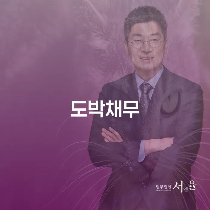 햇살론대환대출 연체 시 개인회생으로 해결 다른방법이