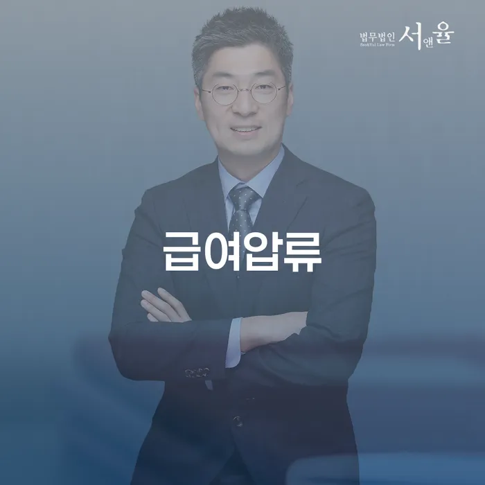 재회생 개인파산 직접상담