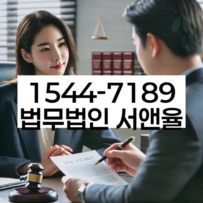 개인회생 법무사 비용 싸고