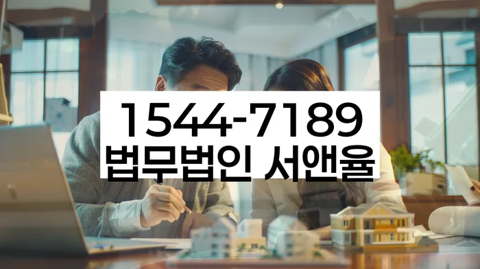 개인회생기각시