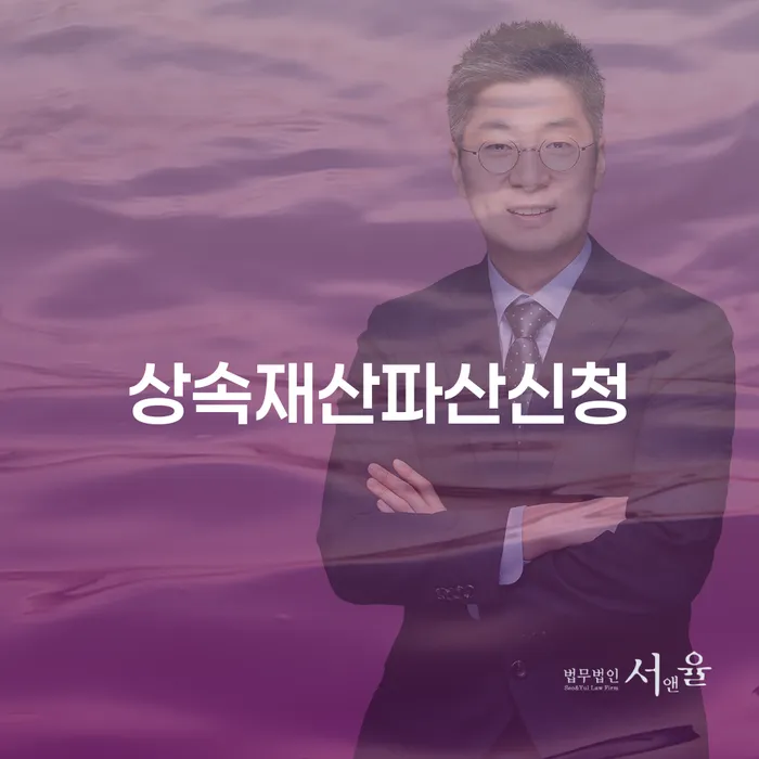 개인회생조건 빚갚는 방법 지식을