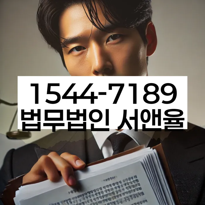 캐피탈대출 연체 시