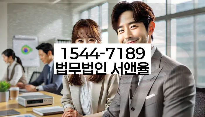 신용카드연체시