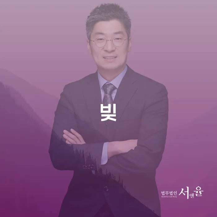 급여통장압류 빚갚는 방법 단점을