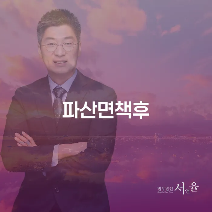 보성군 나홀로개인회생 대출 받은 돈채무조정 잘신청하기