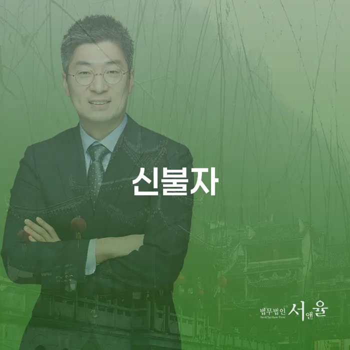 울산 과대출자추가대출 연체 시 빚갚는 방법 있을까요?