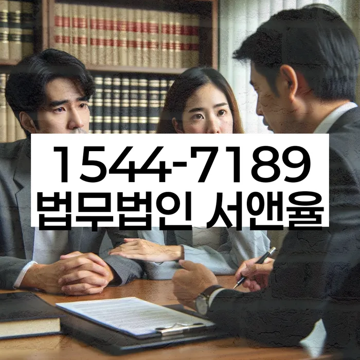 개인회생변제율