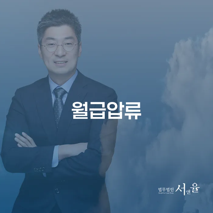 양산시 무료파산 개인회생으로 현명하게 면담후에