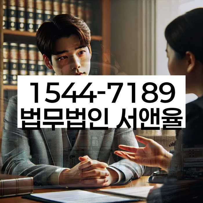 햇살론대출자격 연체 시