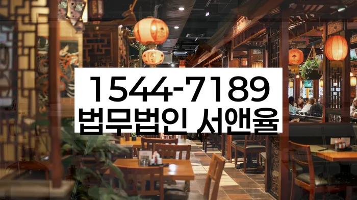 개인회생 법무사 비용 분납가능하고