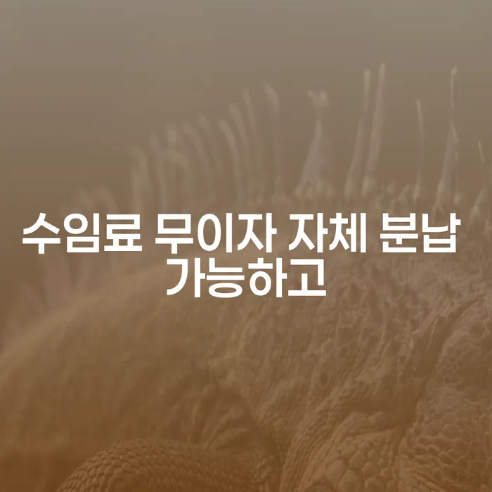 용인시 도박빚개인회생 개인회생으로 방법 면책받고