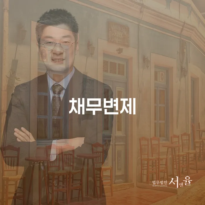 인천 개인회생 상담 카드빚 연체 급증하는
